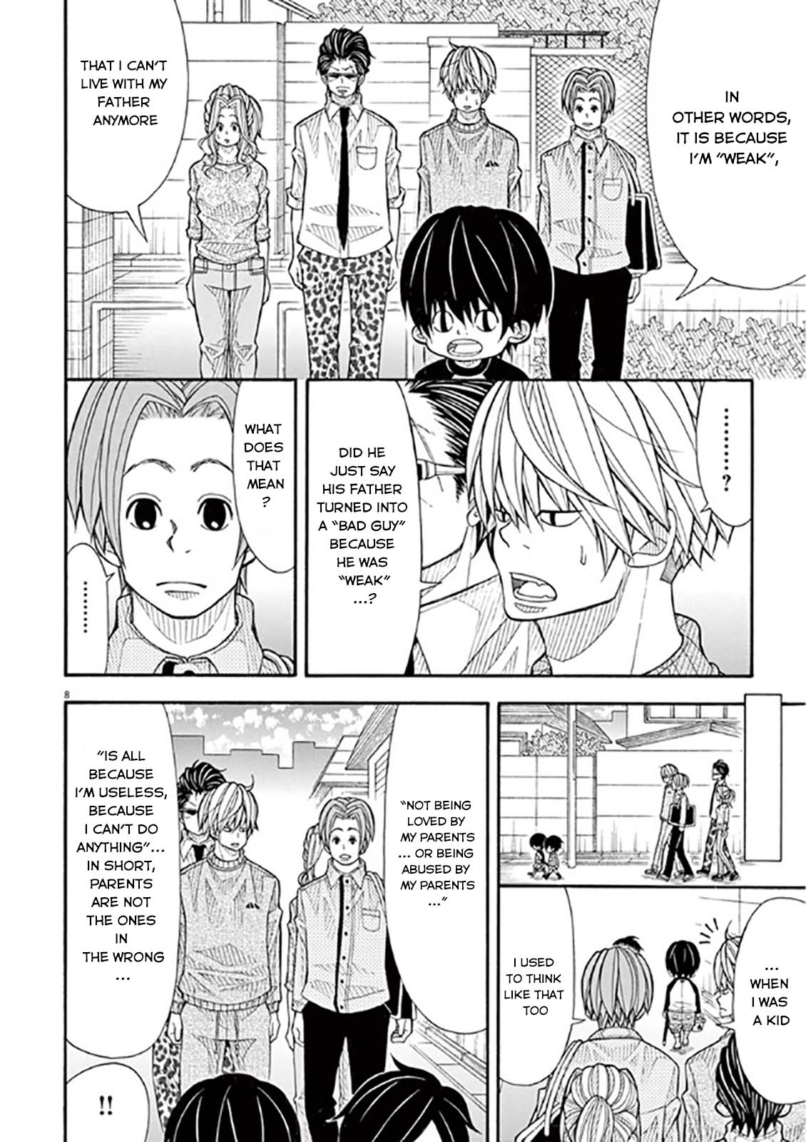 Kotaro Lives Alone, Chapter 35 image 08